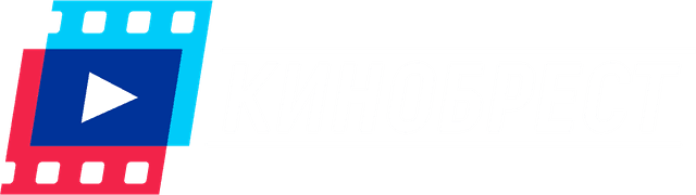 КиноБрест